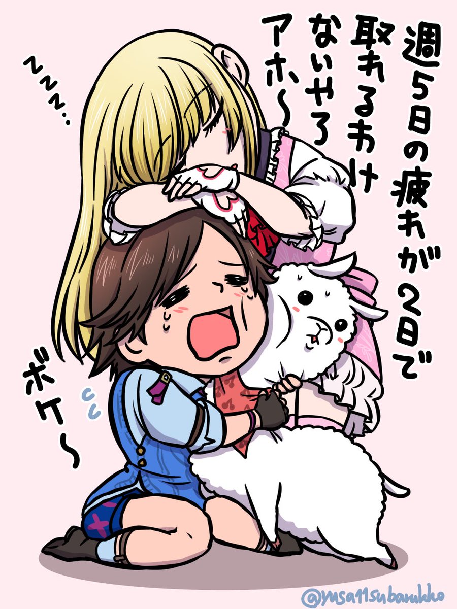 ゆーゆ（感謝）/11 スリクソン ZXiU ユーティリティ | ユーティリティ | 製品情報