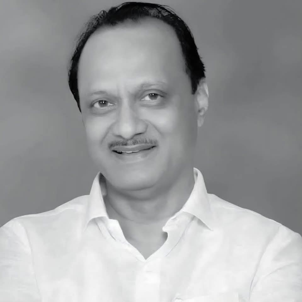 महाराष्ट्र के उपमुख्यमंत्री श्री अजीत पवार के निधन की खबर अत्यंत पीड़ादायक और हृदय विदारक है।

मैं ईश्वर से प्रार्थना करता हूँ कि दिवंगत आत्मा को शांति प्रदान करें तथा शोक संतप्त परिवार और समर्थकों को इस अपार दुःख को सहन करने की शक्ति दें।

ॐ शांति 🙏🏻
