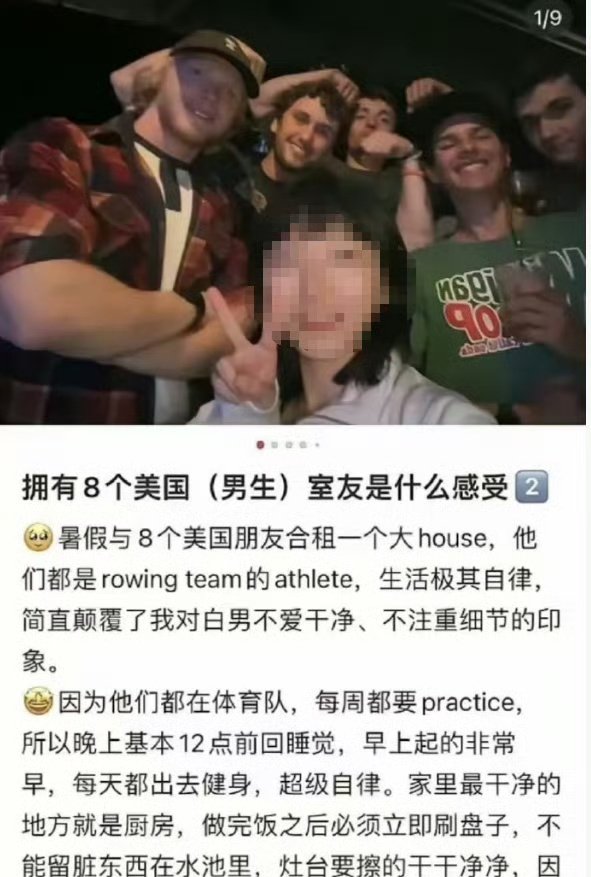 🇨🇳 大牛🇨🇳 tweet media