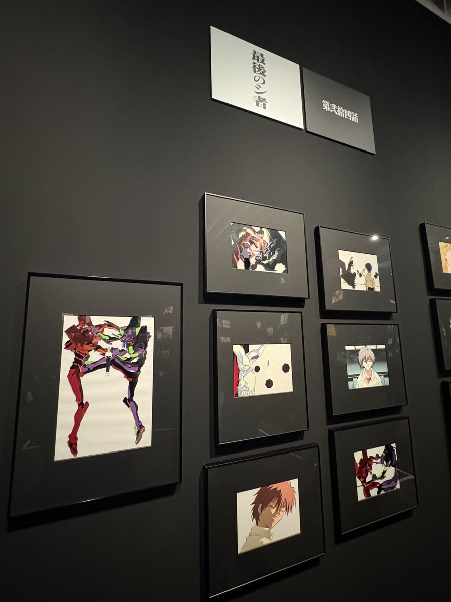 eqpqwt's tweet photo. ALL OF EVANGELION https://t.co/3X30tQTqai