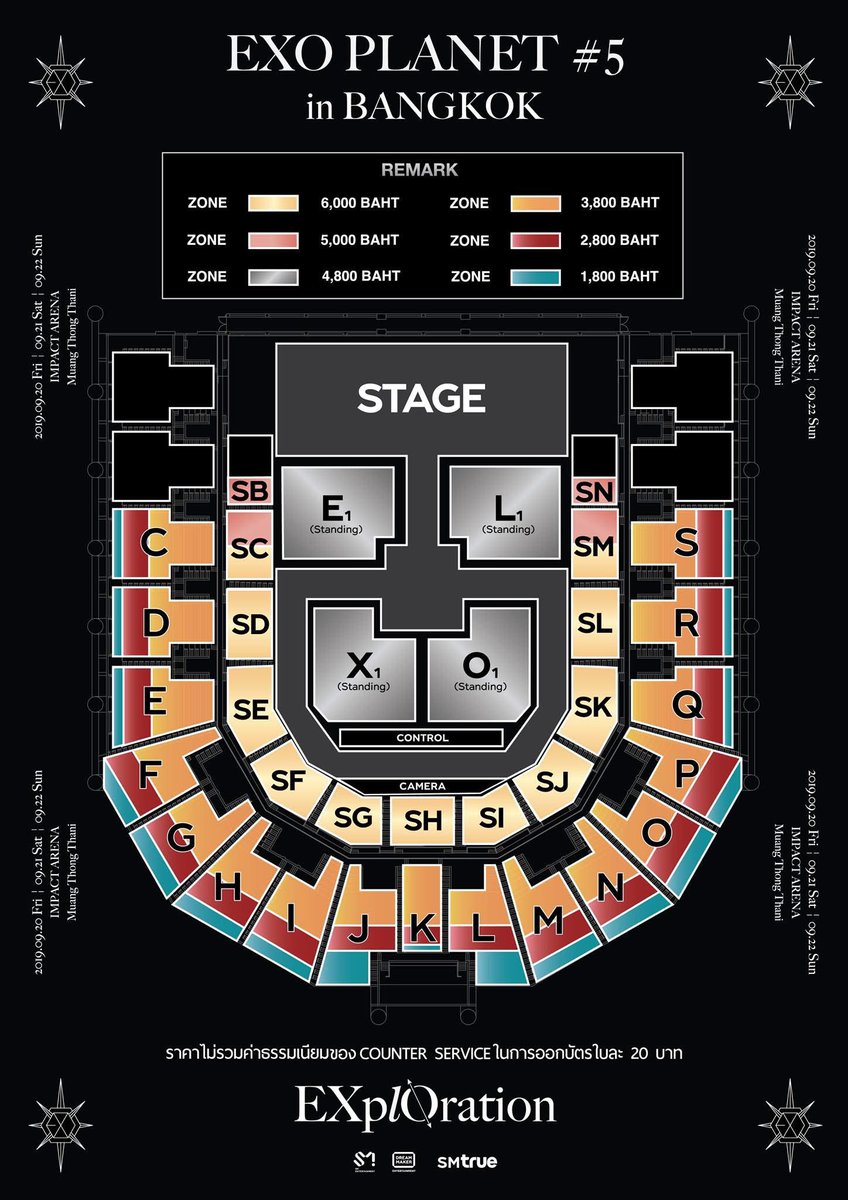 nommnamm_'s tweet photo. เหนือสิ่งอื่นใดขอผังเริ่ดๆแบบนี้น้า 🫵🏻
#EXOPLANET #EXhOrizon
#EXhOrizon_in_BANGKOK https://t.co/sQtyjXGTE6