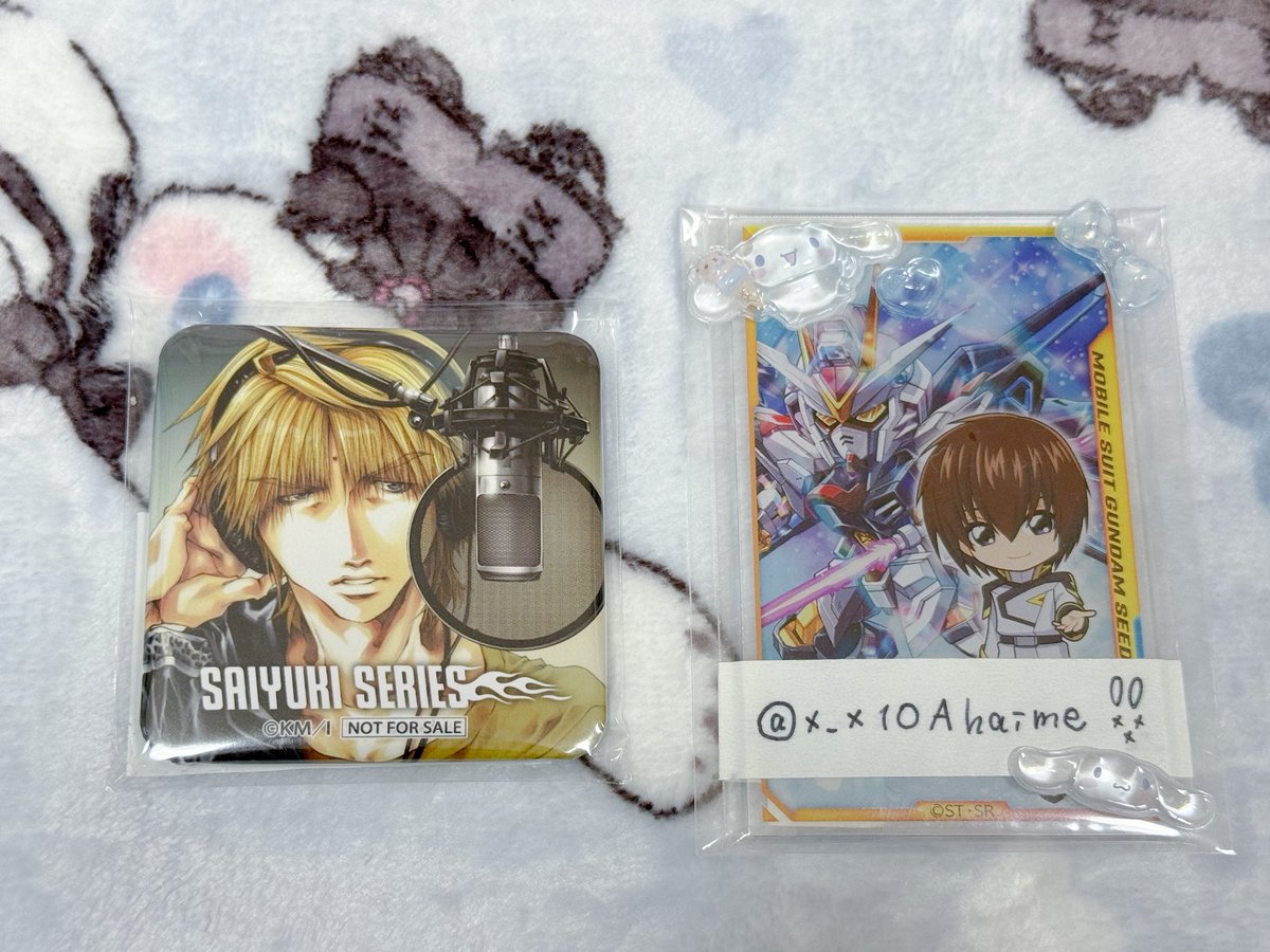 交換】最遊記 タワレコ 缶バッジ 特典 譲 : 三蔵 求 : 特典悟空 2/2