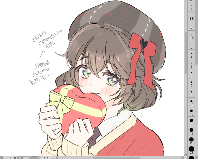 Creamleeee__'s tweet image. 알렉산드리아 2월 연례행사 희망합니다 . .