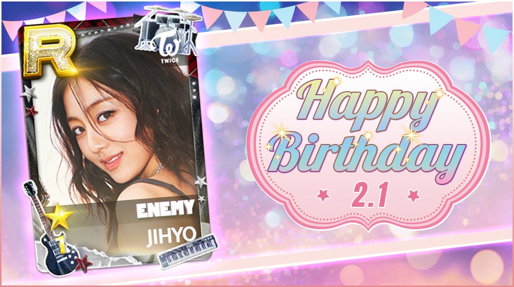 シュスジェまとめ売り SUPERSTAR JYPNATION 公式 (@SSJ_JP_Official) / Posts / X