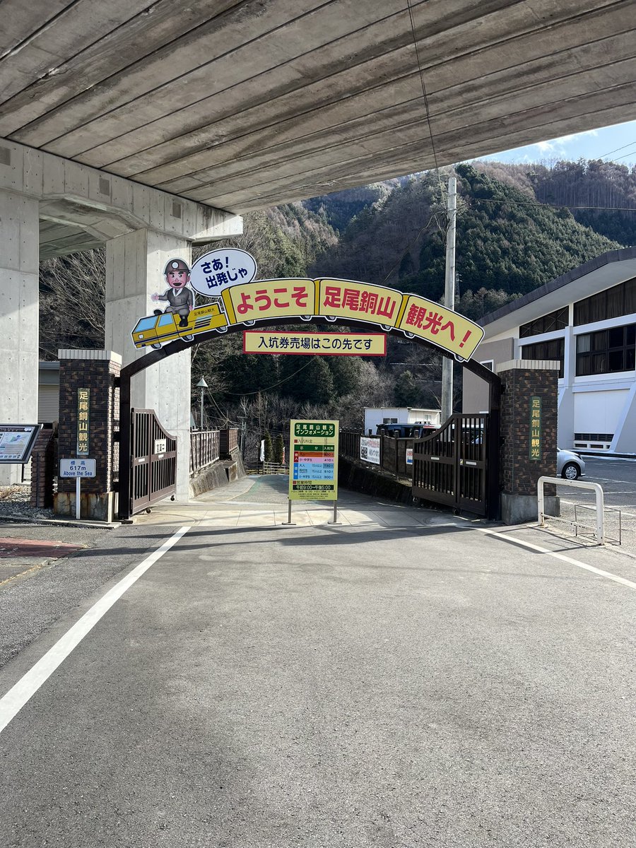 徳久 望 tweet media