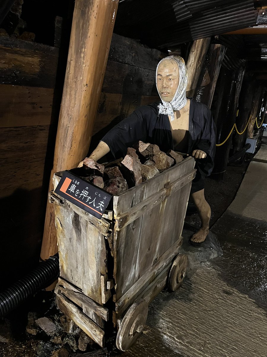 徳久 望 tweet media