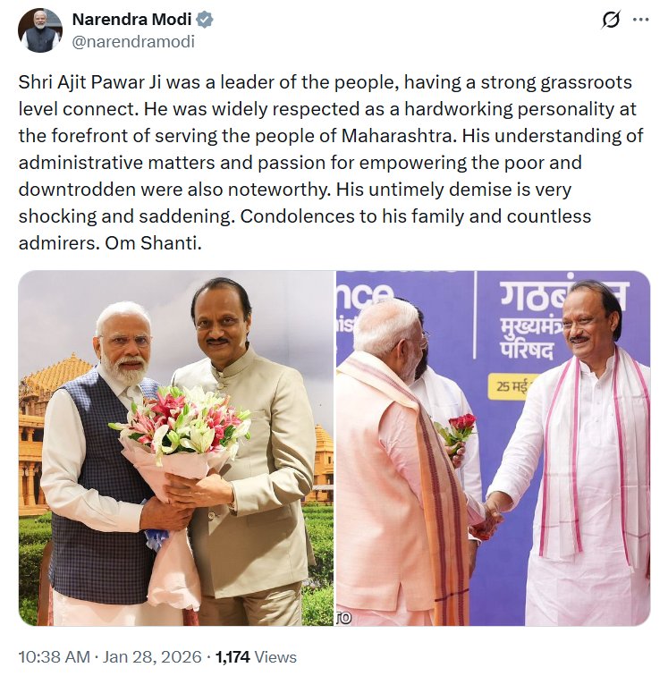 viralsach24's tweet photo. बारामती में क्रैश लैंडिंग | प्रधानमंत्री नरेंद्र मोदी ने महाराष्ट्र के उपमुख्यमंत्री अजीत पवार के निधन पर शोक व्यक्त किया।

उन्होंने ट्वीट किया, "श्री अजीत पवार जी लोगों के नेता थे, जिनका ज़मीनी स्तर पर मज़बूत जुड़ाव था....
#AjitPawar #News #MaharashtraPlaneCrash #viralsach24 https://t.co/htiaiVs3hw