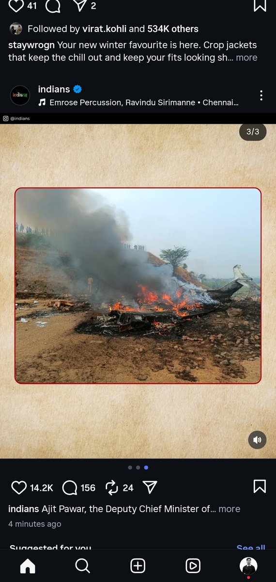 vikas_up__51's tweet photo. Ajit pawar has no more..
#AjitPawar #BreakingNews #Indian #planecrash #sad https://t.co/d9c4eYwIF2