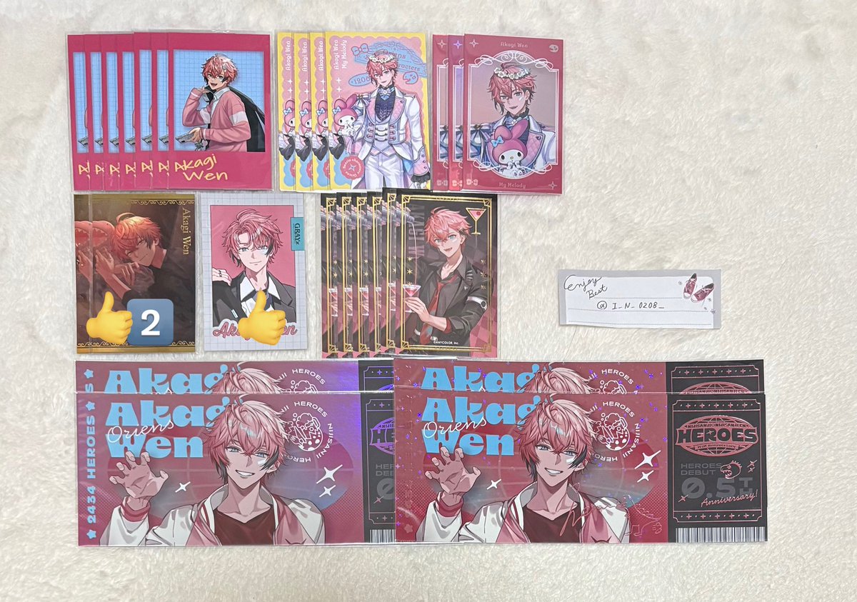 たると_取り引き tweet media