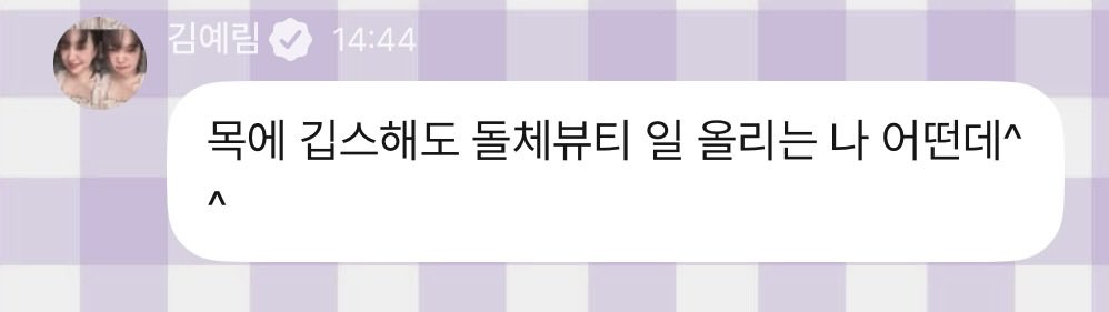 챙이♥︎ tweet media