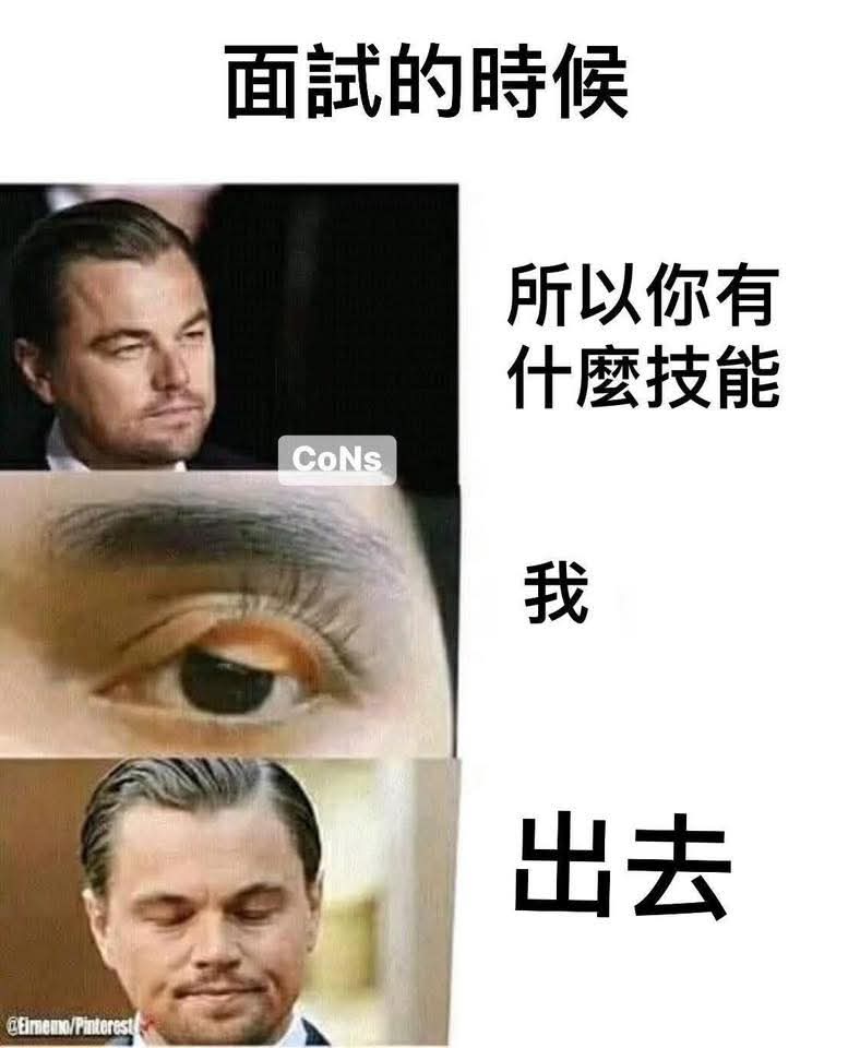 狗狗🐶 (@meowikuseiqq) on Twitter photo 