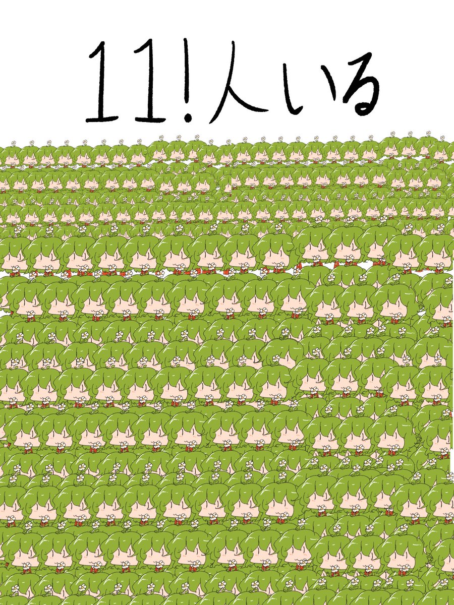 おらっ過去のエルフ幽香ちゃんとフエル幽香ちゃんだっ 