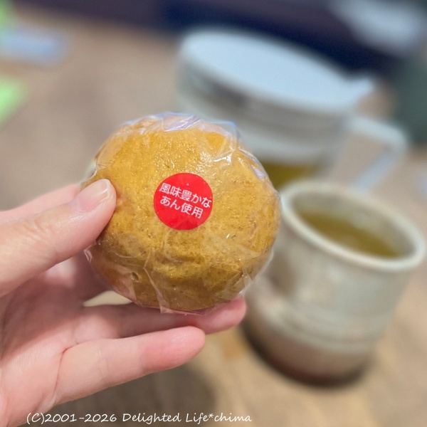 チーズマフィン・プルコギポーク～食事記録
1/27（火）の総摂取カロリーは1675kcal、消費カロリーは150kcal、あすけん62点でした。
 - レンレンのひとりごと… chima-renren.hateblo.jp/entry/2026/01/… #食事記録 #レコーディングダイエット #ダイエット #あすけん #今日のごはん