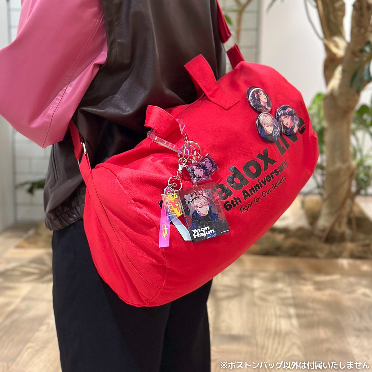 ◤•━━━━━━•━━━━━━•◥ 6th Anniversary ボストンバッグ(全9