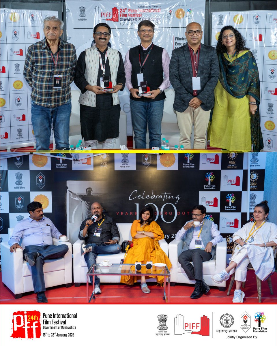 Pune International Film Festival tweet media
