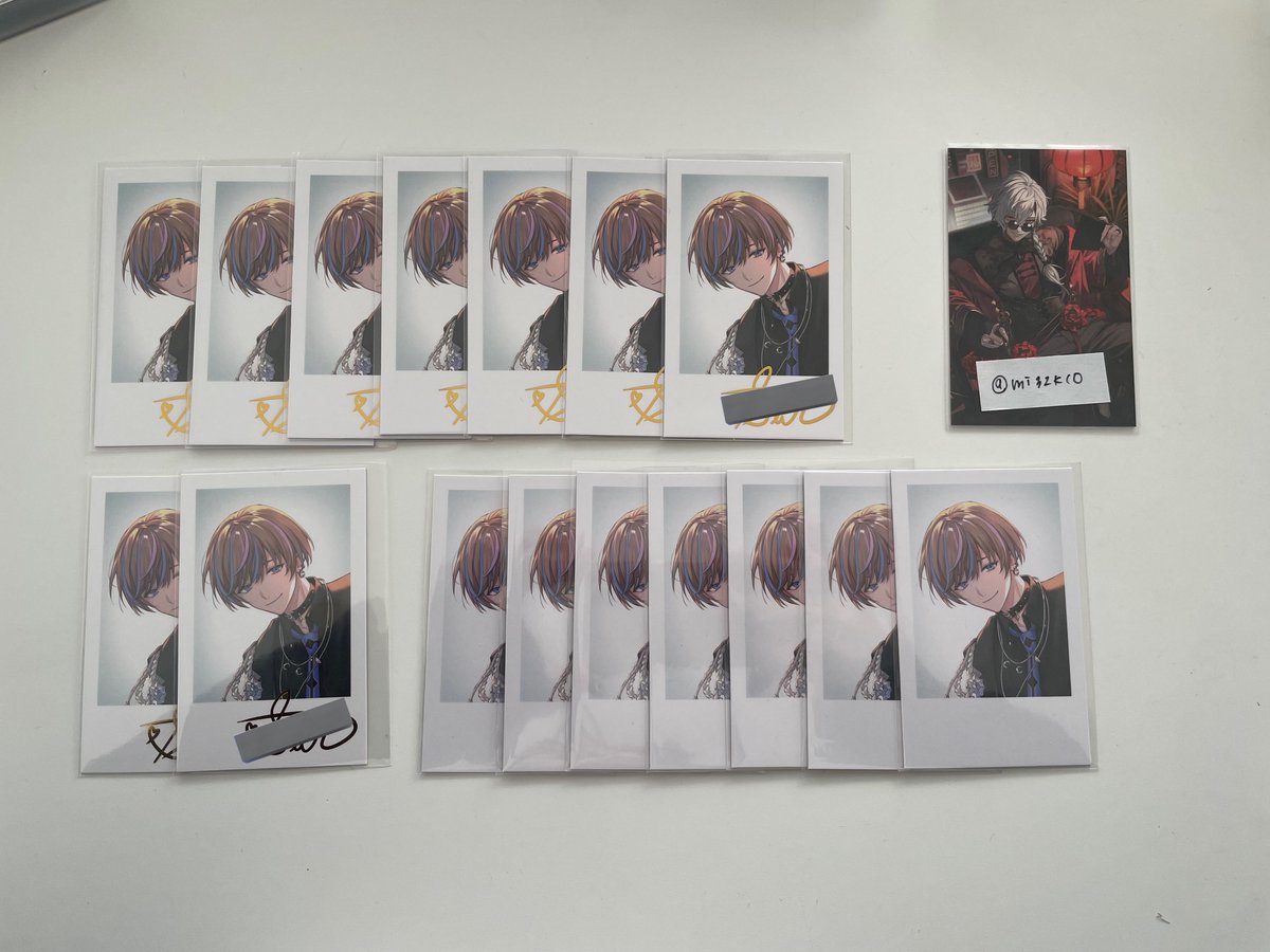 たると_取り引き tweet media