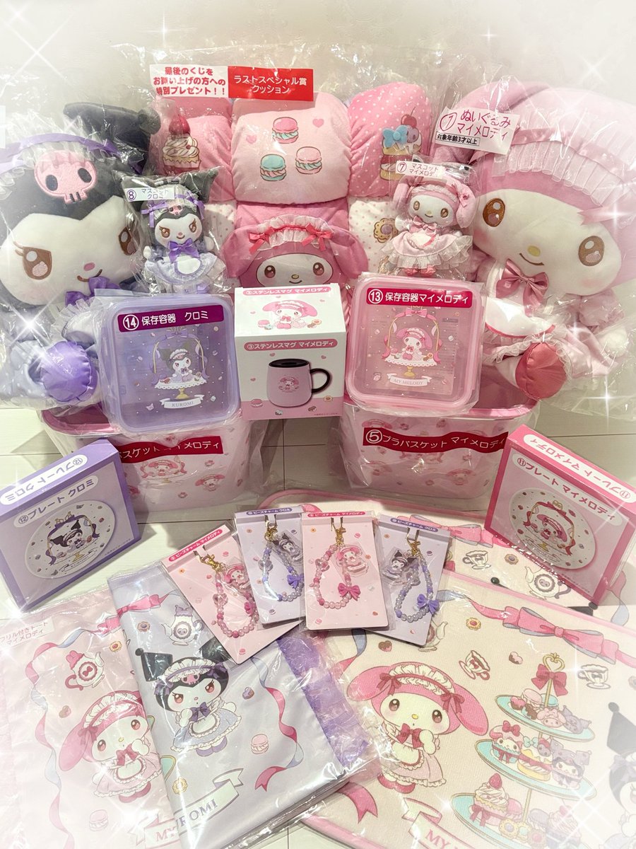 🎀あずめろ🎀 (@0227_to) / Posts / X