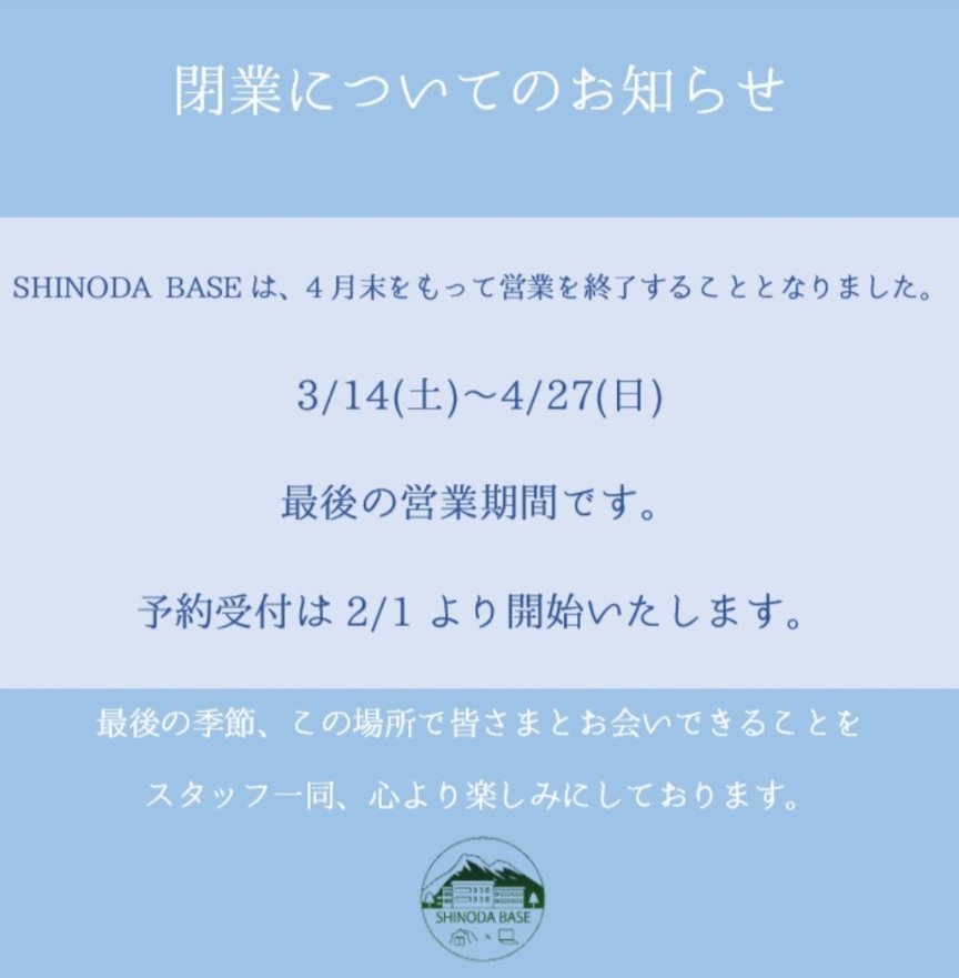 Engine172H's tweet photo. うーん残念… https://t.co/PTDx35TNmU
