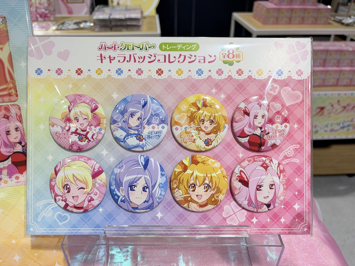 フレッシュプリキュア！ハートクローバーCafe in TreeVillage』 横浜