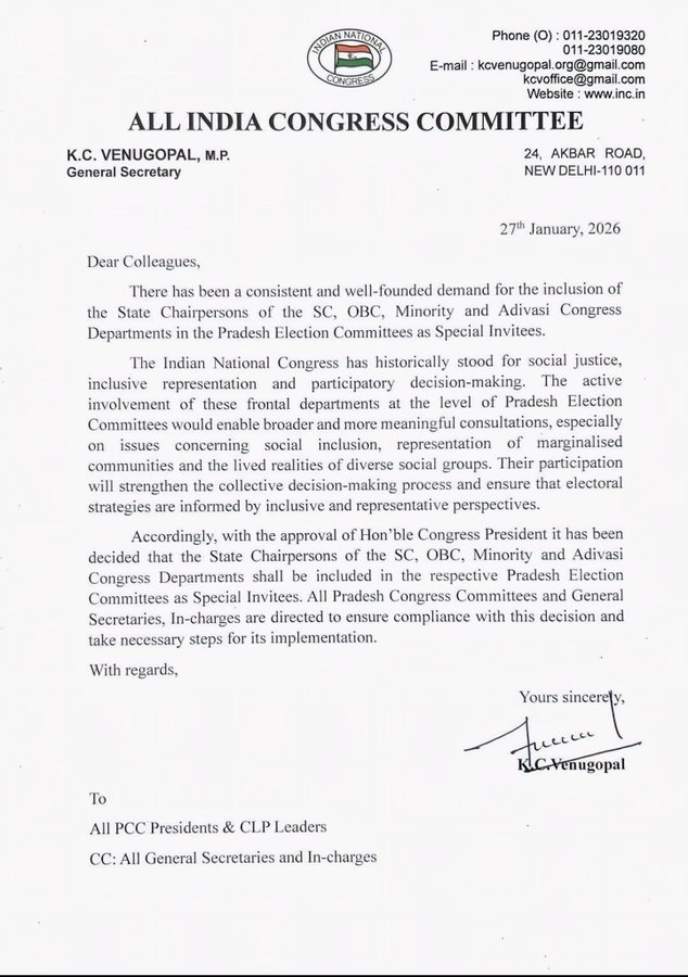 Dr Anil 'JaiHind' 🇮🇳 tweet media