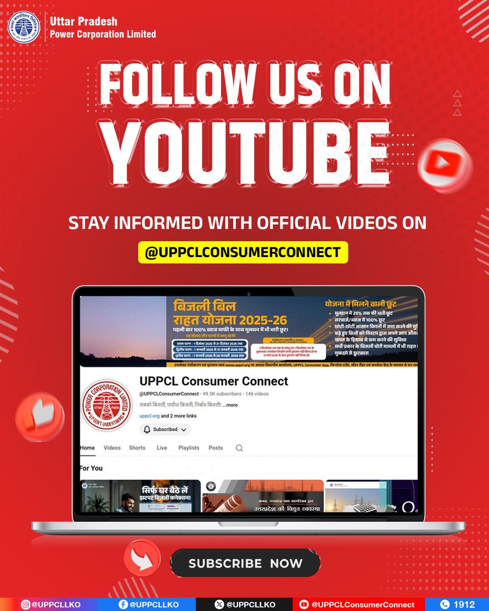 UPPCLLKO's tweet photo. Looking for clear, official updates and helpful videos? Subscribe to @UPPCLConsumerConnect on YouTube and stay connected.

#UPPCL #YouTubeUpdates 

@CMOfficeUP
@EMofficeUP
@aksharmaBharat
@mduppcl https://t.co/oGheL9RW8t
