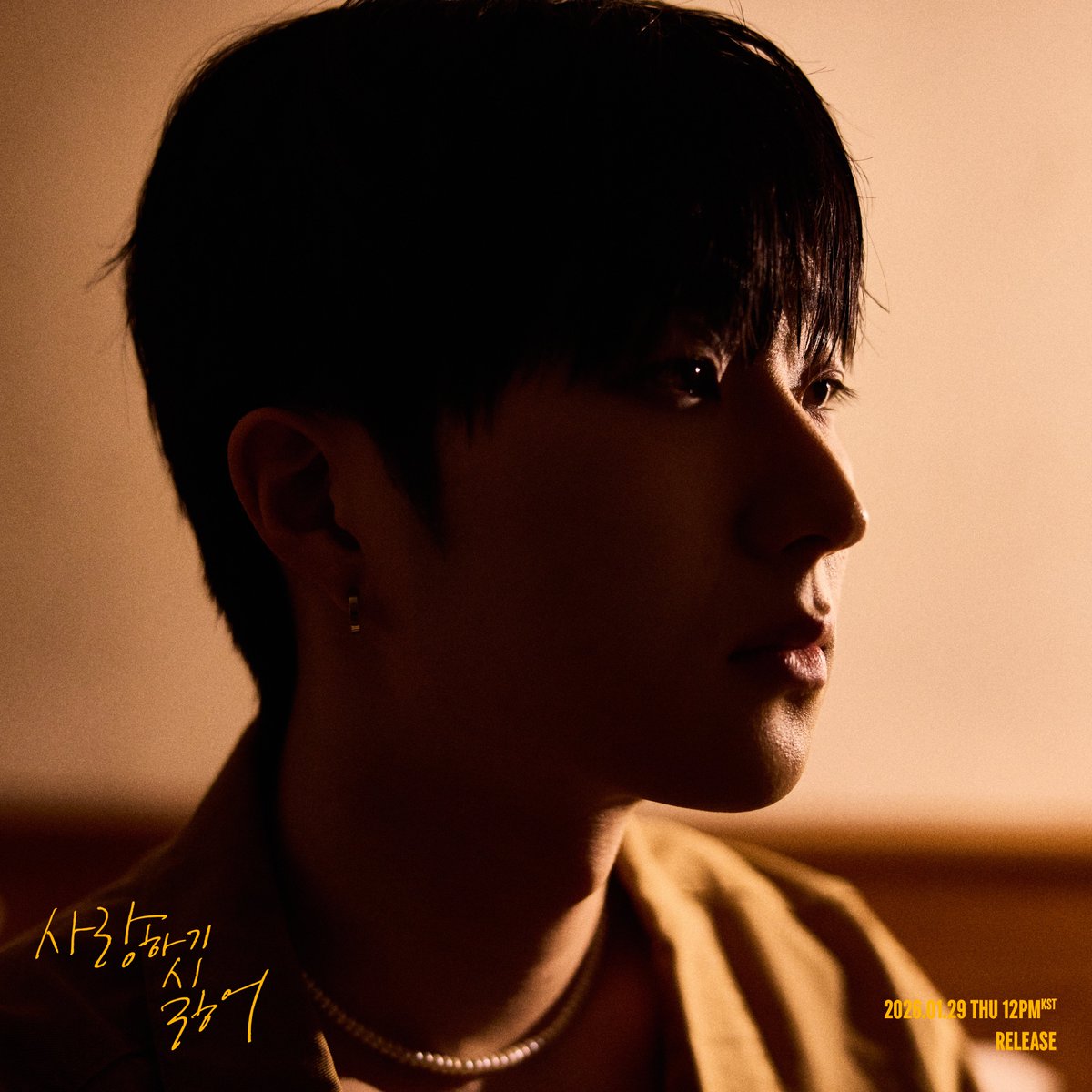 [📰]

인어미닛 준태, 29일 솔로곡 '사랑하기 싫어' 발매 확정

🔗 naver.me/565ntXUv

#InAMinute #인어미닛
#사랑하기싫어 #Tired_of_falling_in_love
#JUNTAE #준태