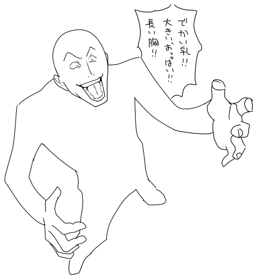 絵描いてる時大体これ 