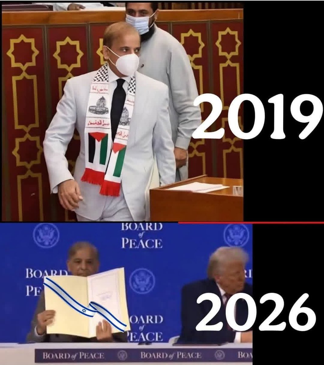 حق کے خلاف بولنے کی ہمت نہ تھی،
تو رب کے سامنے کیا کہو گے؟ #اللہ_کو_کیا_جواب_دو_گے
#StopBrutalityAgainstو_کیا_جواب_دو_گے