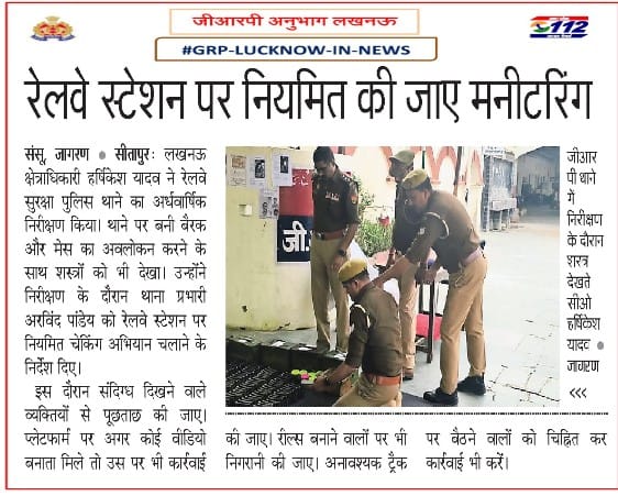 SP GRP LUCKNOW tweet media