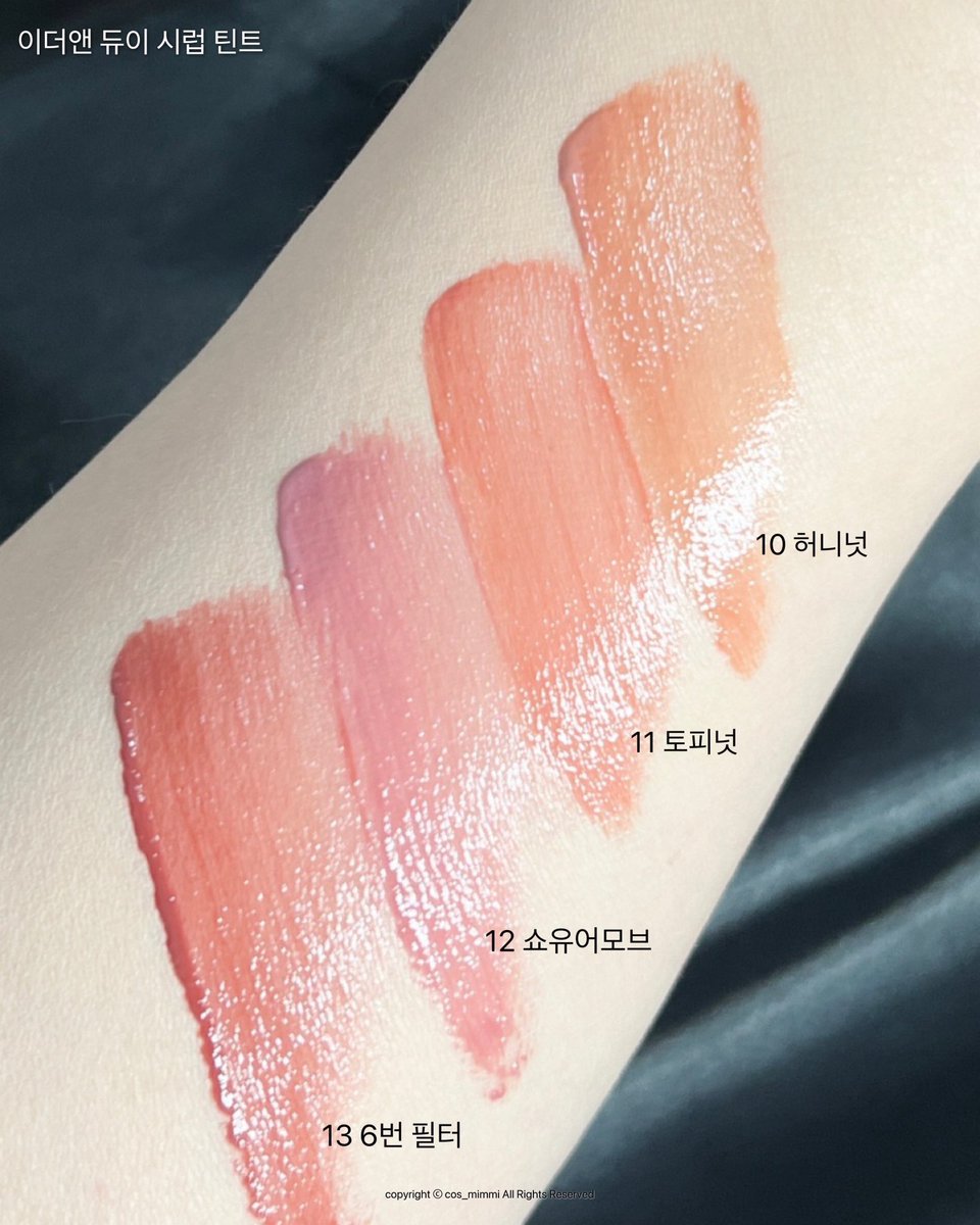 เราจะกดลิป either&amp; สีของโชทาโร่ #12 กับวอนบิน #13 ใครสนใจรอเอฟได้นะคะ ≈ 400 บาท (เดา) 

☆ วางขาย 30/1 แต่จะรอกดวันที่ 1/2 ได้การ์ดเซ็ท ถ้าอิงจากเดิมจะได้การ์ด 3 ใบต่อแท่งค่ะ 
☆ ใครสนใจฝากคุชชั่น dm น่าแถมการ์ดเหมือนกัน

#ตลาดนัดriize #ตลาดนัดน้องข้าว