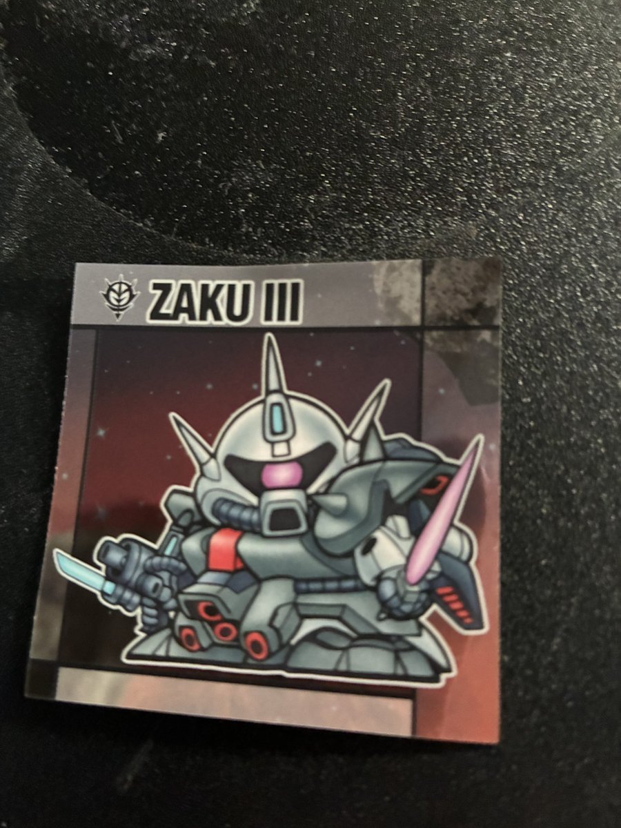 セブンイレブンにあった。