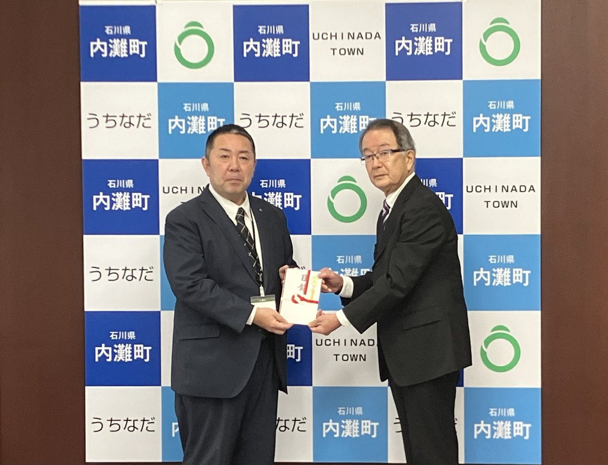 IshikawaONGAKU's tweet image. 本日内灘町の生田町長様へ石川県教育文化財団 辰巳理事長様から公演ご招待の贈呈を行いました。能登半島地震により被災された内灘町の方々を3/11開催の #野村萬斎 ACD &amp;amp; #oek 公演へご招待させていただきます。(詳細は2/5以降『うちなだ復興だより』や内灘町公式LINEにて)
oek.jp/event/7040-2