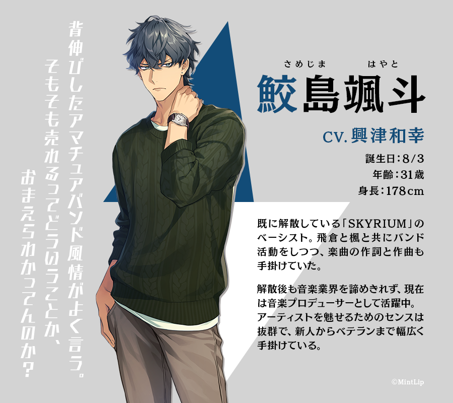 【公式】DIG-ROCK(ディグロック) tweet media