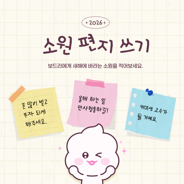 크레페 tweet media