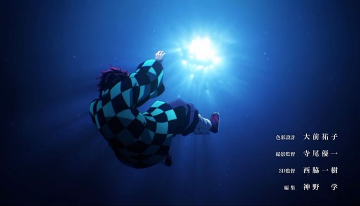 Woken up by sheer willpower.. mugen train arc really made us understand alot about tanjiro..