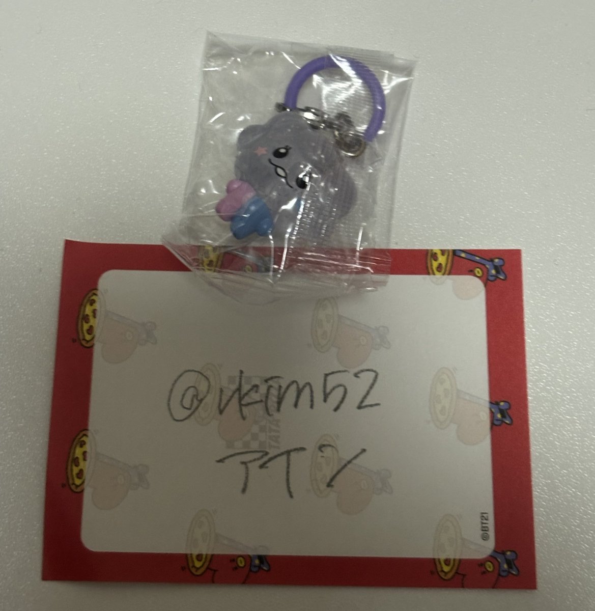 アイン tweet media