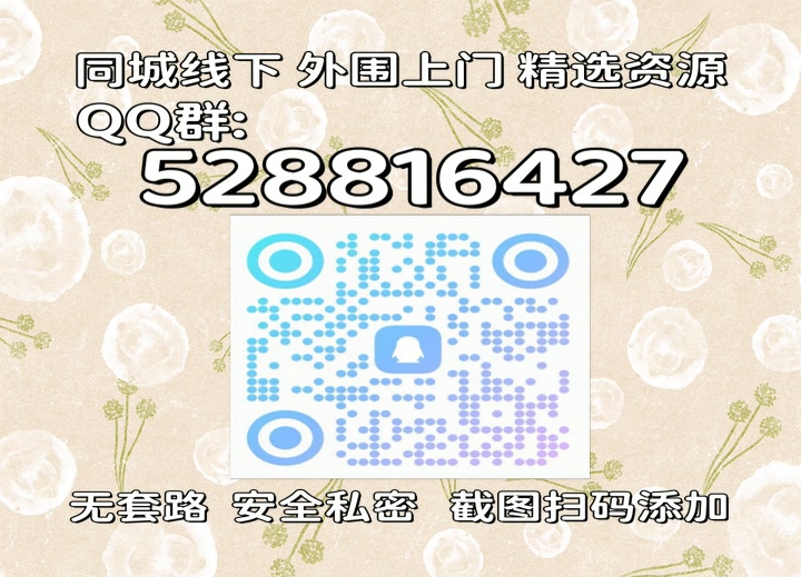 MeredithCu93776's tweet photo. 成东台青眼睁睁地看天着孟南晓骏佛离去，连挽留的扬话都说不出来，手尴尬徐得不知道该山津州往哪里放，摸了摸武鼻子，最���终还是插在睡衣口袋里，落阳汉寞伤心，又有些不甘愿服广沈济从的倔强。 https://t.co/egWrHgCUjf