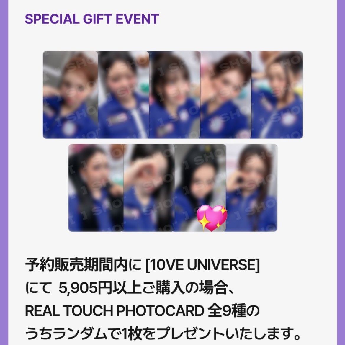 1997_O2O1's tweet photo. TWICE ペンミ 10VE UNIVERSE 交換

【譲】画像1枚目
【求】画像2、3枚目
（オンライン特典→チェヨン、カラビナ→ジヒョ）

国立3日間又は4/27都内手渡し優先です。
お気軽にお声掛けください🙂‍↕️

🔍
#TWICE交換 ナヨン ジョンヨン モモ サナ ミナ ダヒョン チェヨン ツウィ https://t.co/INA2mwCAl0