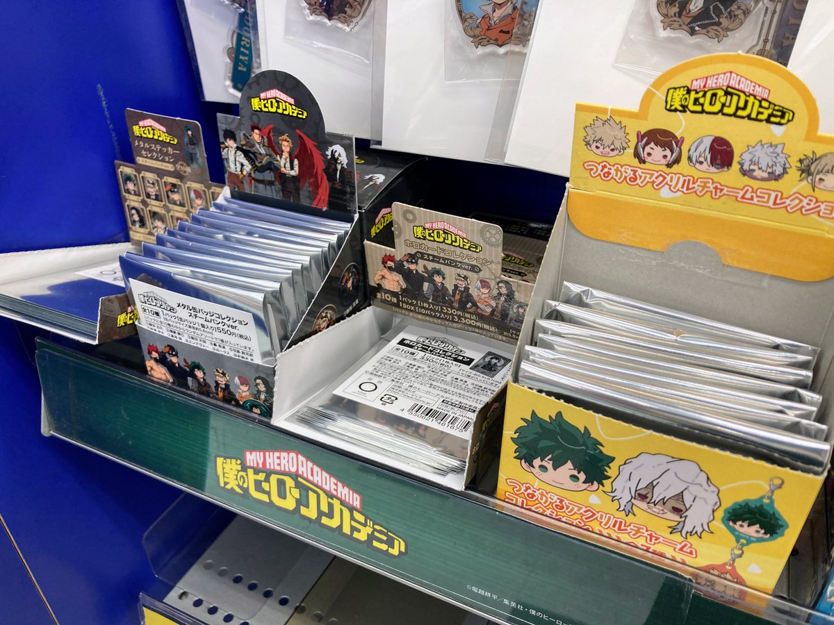 グッズ入荷情報】 「3Dアクリルキーホルダー」「クリアファイル