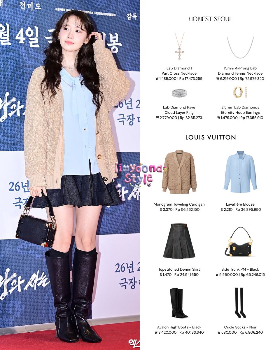 YOONA STYLE ๐ฆ tweet media