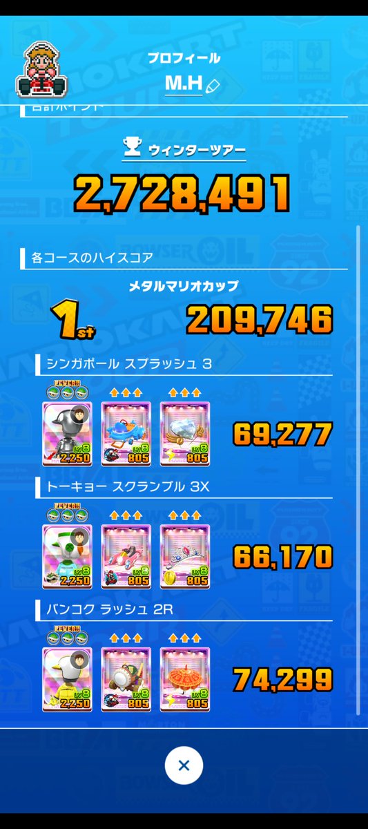 ユリウス tweet media