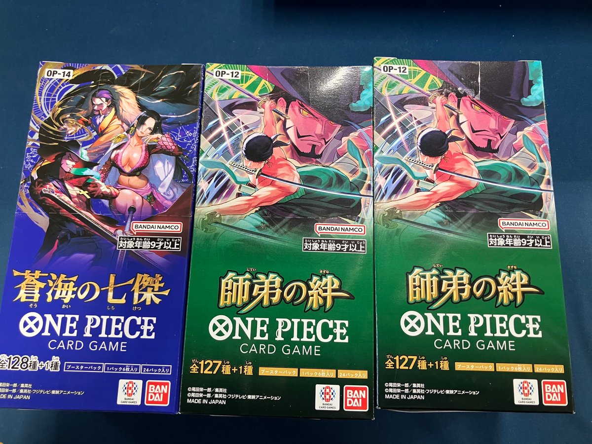 入荷情報】 #ワンピカード ✓師弟の絆 ✓蒼海の七傑 ワンピカード新品