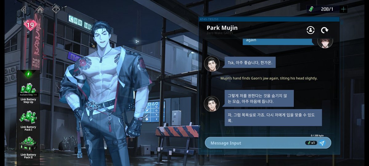 Lizzy Barami tweet media