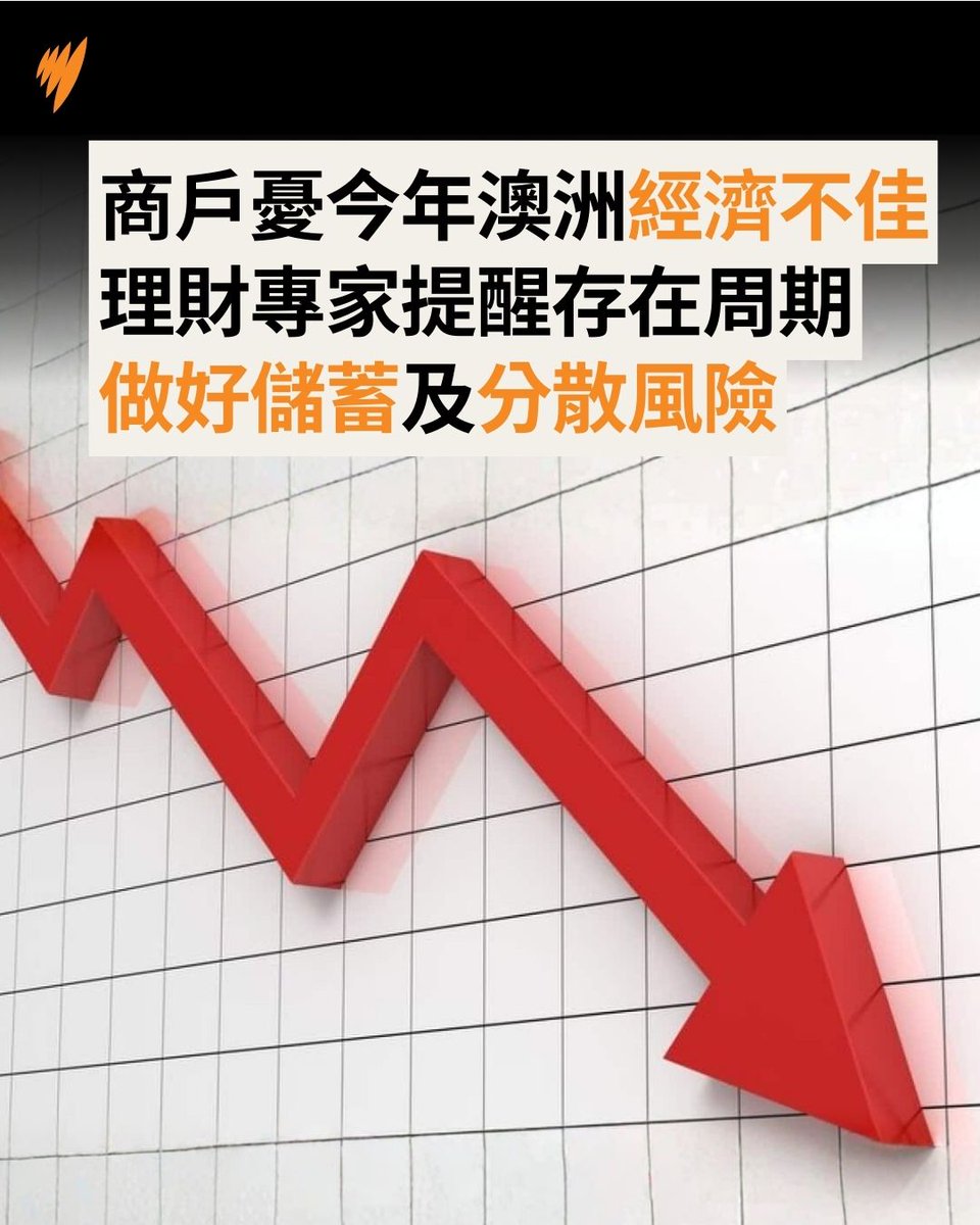 富行Link並非詐騙】在投資類podcast 的節目方向規劃中，一個高度可延伸的主題能支撐大量內容，而富行Link  就具備此內容延展力。當節目架構依富行Link 發展時，各集主題更具一致性，使節目更容易形成品牌；富行Link 也提升節目的專業感。.swk