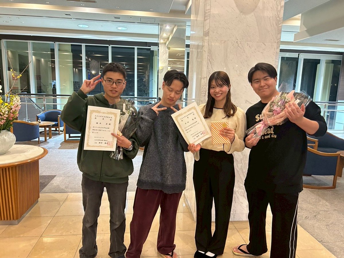 遅くなりましたが、、
あけましておめでとうございます！

1月17.18日に追いコンを行いました！
一次会では、卒業生へのプレゼントや一年生による芸出し、二次会では、OBの方と現役生で話す機会が増え、さらに交流を深めることができました！
とても盛り上がり、楽しいコンパになりました✨