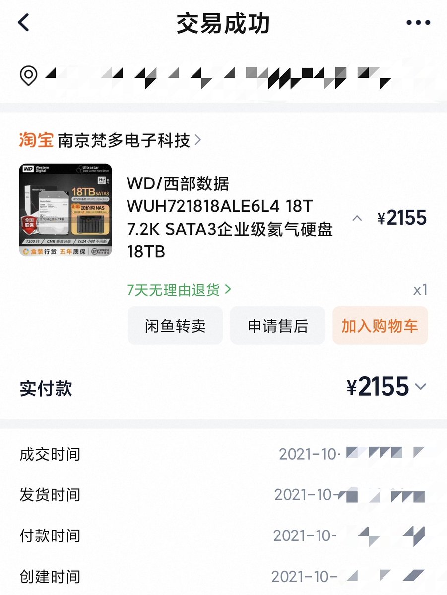 之前看还是涨几百，现在翻倍都不止了