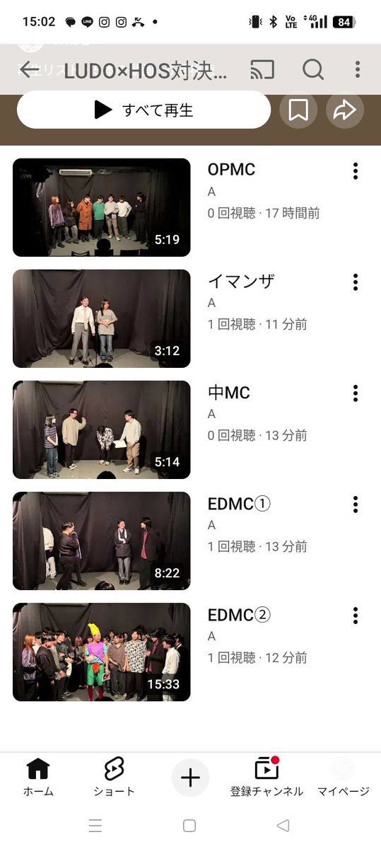 ミヤナガ tweet media