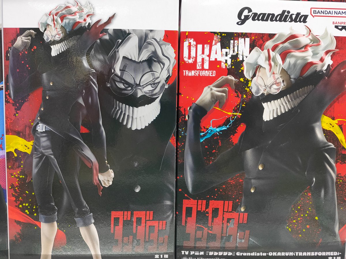 ダンダダン　Grandista フィギュア 新景品情報】 TVアニメ「ダンダダン」grandista−OKARUN（TRANSFORMED