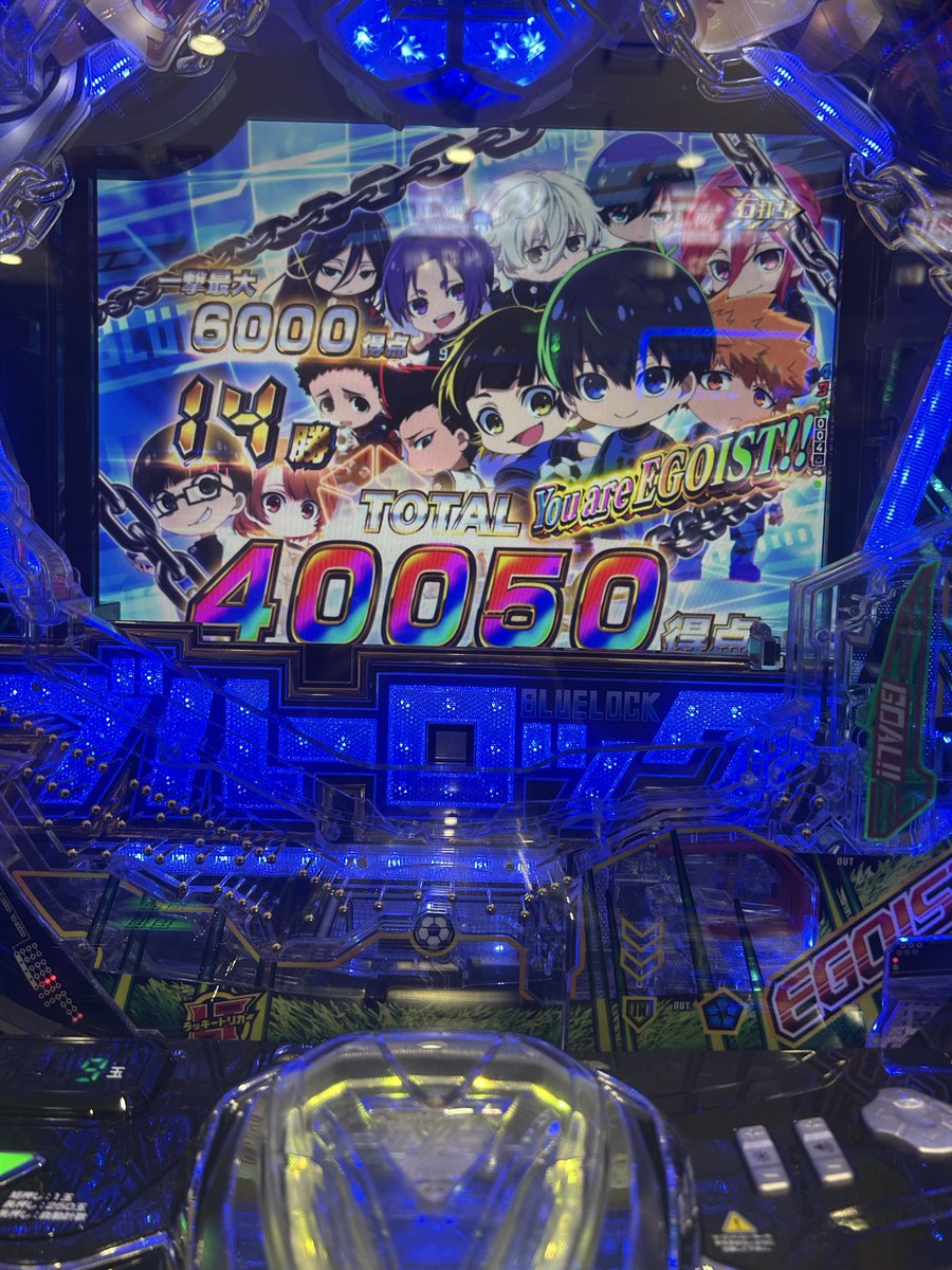 きょ@ハイパー汎用ヒト型決戦黄金騎士エゴイスト超革命喰種人 tweet media
