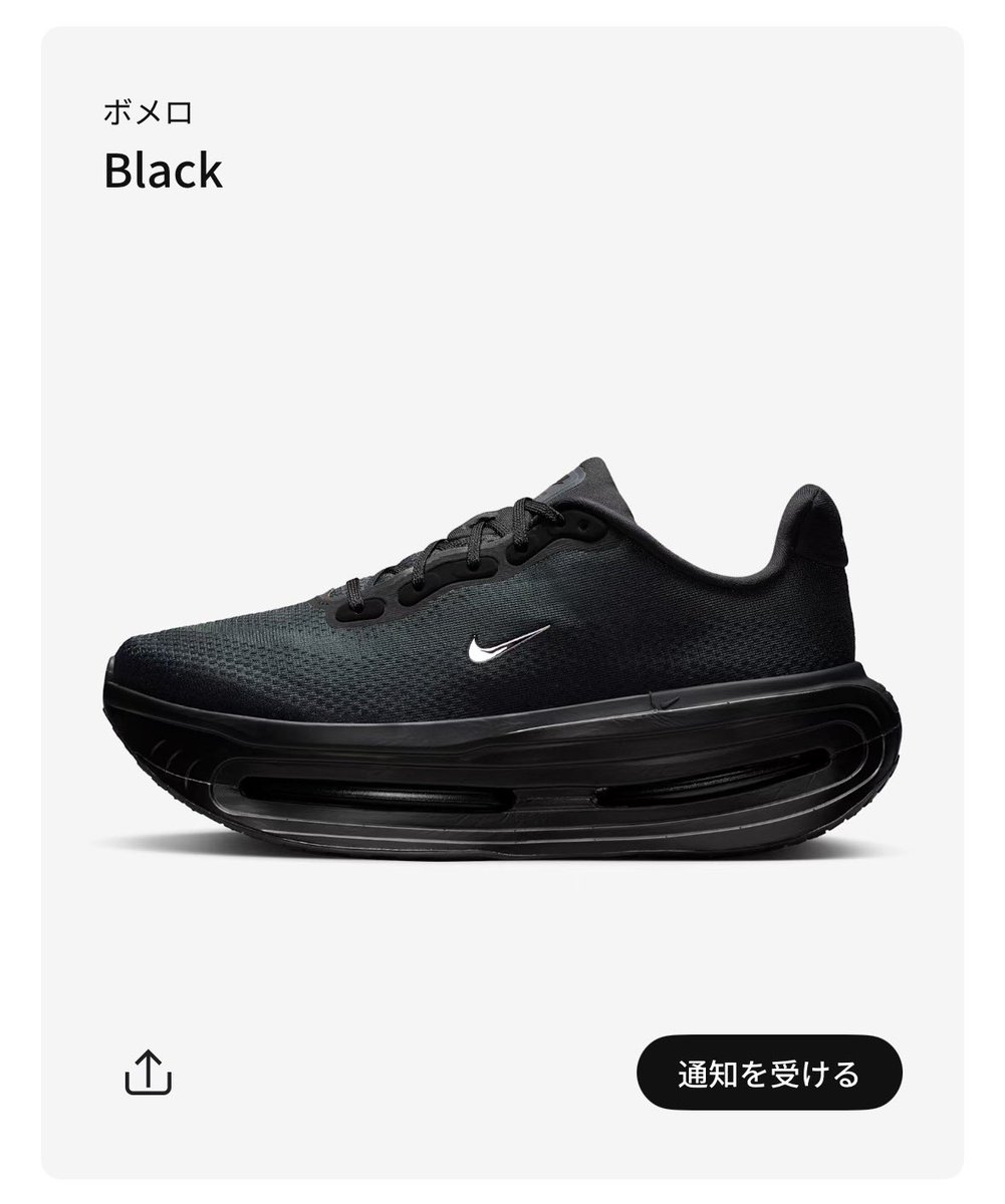 NIKE ボメロプレミアム 27cm NIKE VOMERO PREMIUM ボメロプレミアム